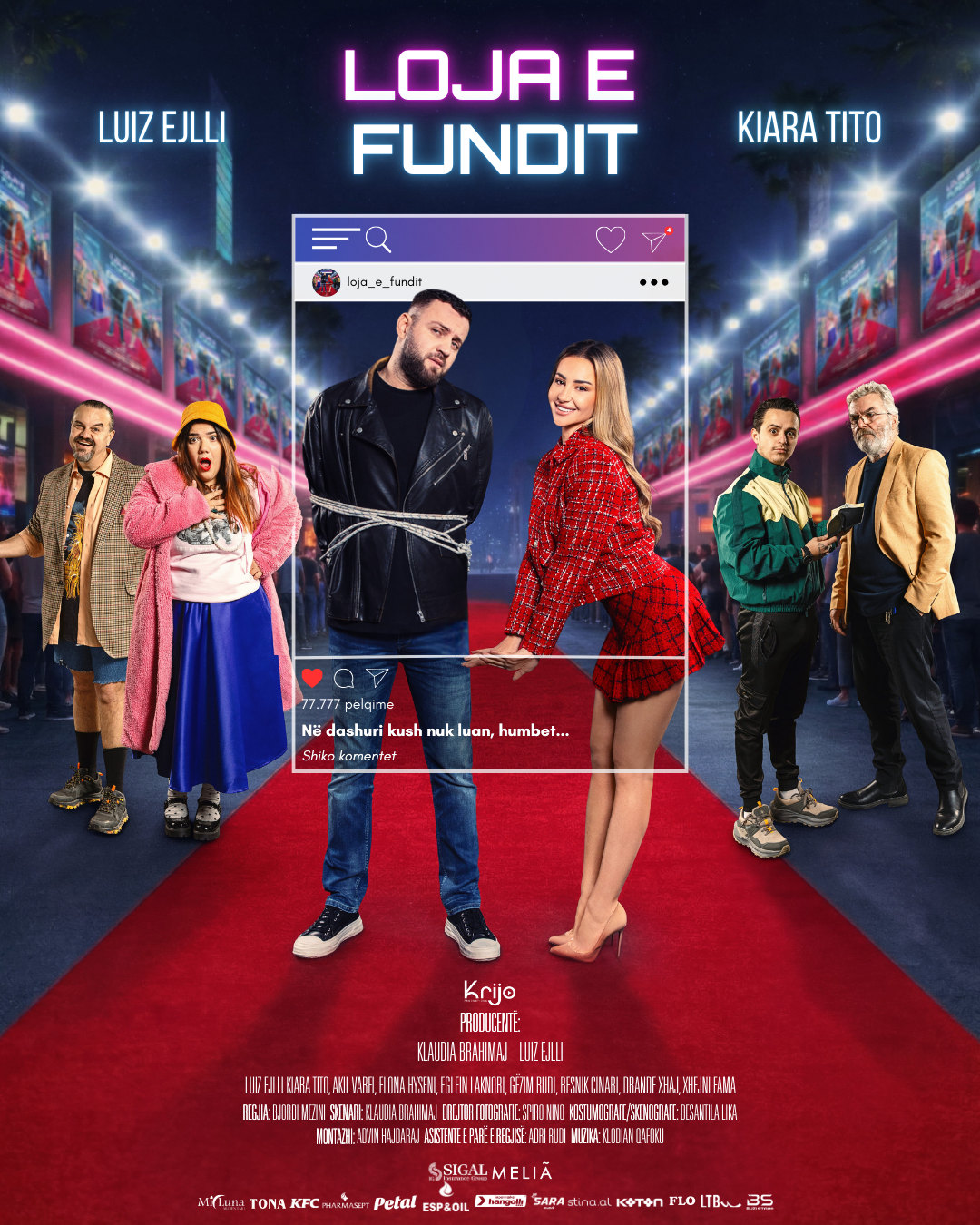 Loja e Fundit Movie Poster